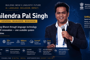 Shailendra Pal Singh
